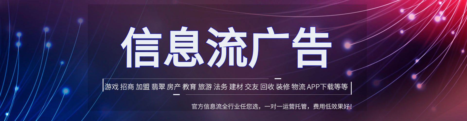 淮阴sem竞价