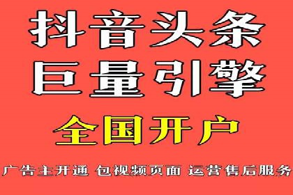 推广竞价案例分析：揭秘高转化率背后的秘密