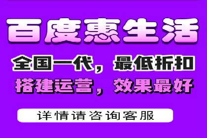 百度广告推广案例费用案例分析