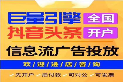 推广竞价实战技巧：成功案例教你如何制定策略